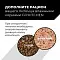 GO'KITCHEN консервы беззерновые для котят и кошек с курицей, индейкой и уткой #2