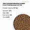 Premier сухой корм для стерилизованных кошек с индейкой и лососем #3